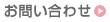 ���₢���킹